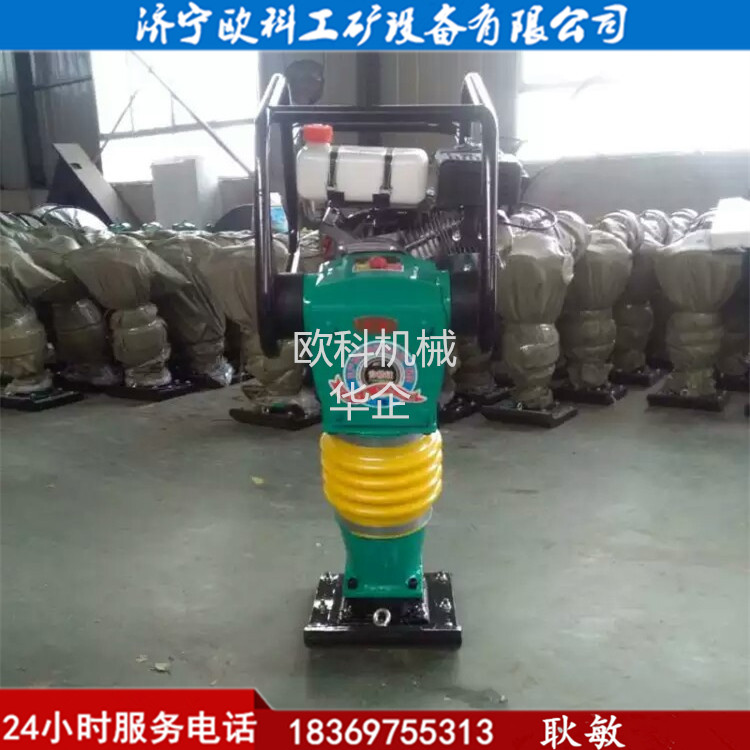 HCR110型汽油冲击夯地基地面夯土机