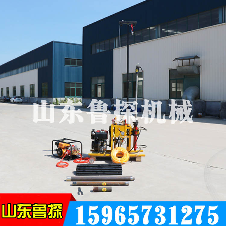 小型轻便液压钻机 YQZ-50B多功能勘探地质取样钻机设备