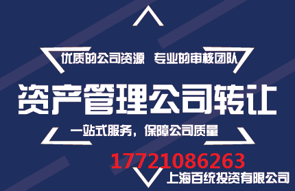 上海1000万验资收费标准