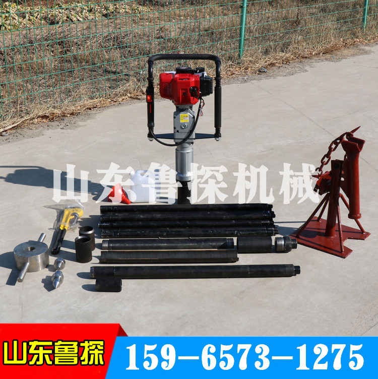 小型土壤采集器 QTZ-3农用工程勘探钻孔取土钻机设备