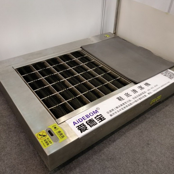 苏州爱德宝品牌车间入口鞋底脏污清洁神器