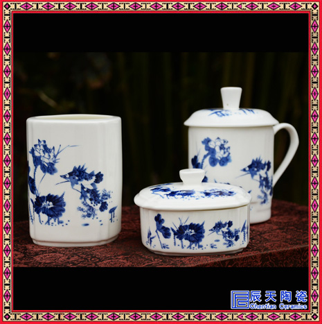 青瓷茶杯三件套订做 送礼佳品陶瓷茶杯