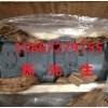 掘进机A11V0145LRDS+A11V0145LRDS双联变量泵