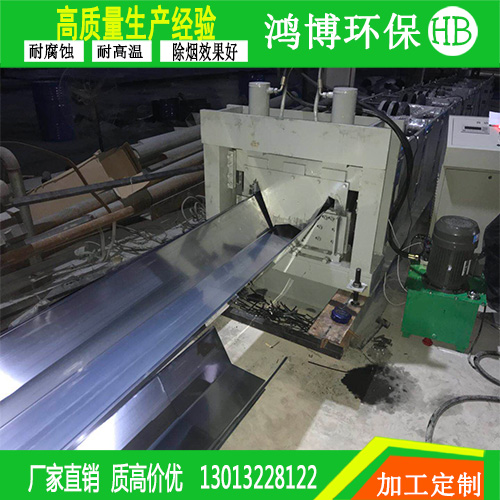 垃圾粉尘不垃圾粉尘不锈钢阳极管静电除尘器锈钢阳极管静电除尘器