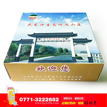 企业礼品新选择   广告盒装抽纸