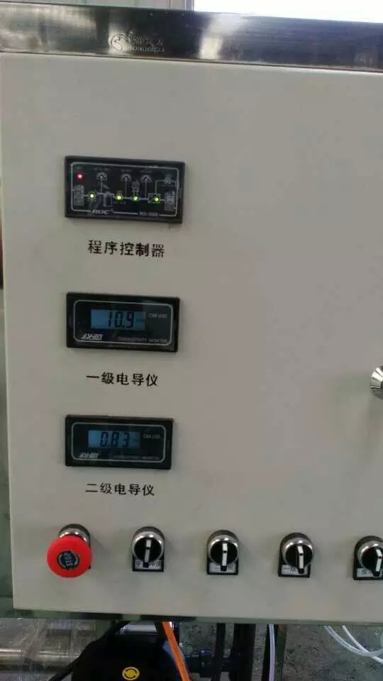 唐山学校饮水用直饮水设备