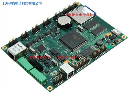 提供上海SMT贴片来料代料加工 伊肯供
