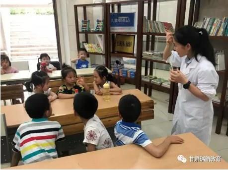 兰州幼小衔接全年班学习素养|兰州幼小衔接全年班学习任务|瑞航供