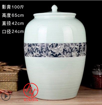 陶瓷储物缸，100斤陶瓷储物米缸定制生产厂家