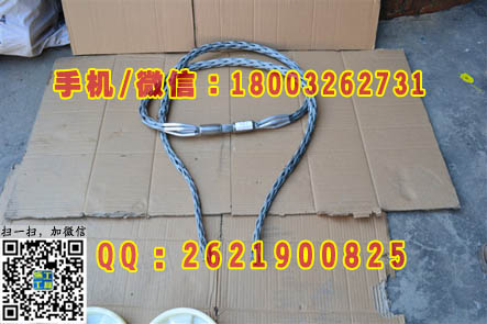 电缆网套连接器 猪笼套大型电缆网套电力施工工具