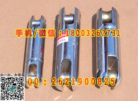 优质1T/3T/5T/8T/电缆/旋转连接器/转环/万向环/网套配套连接器