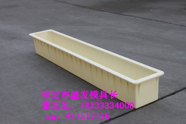 高铁护栏柱塑料模具 销售