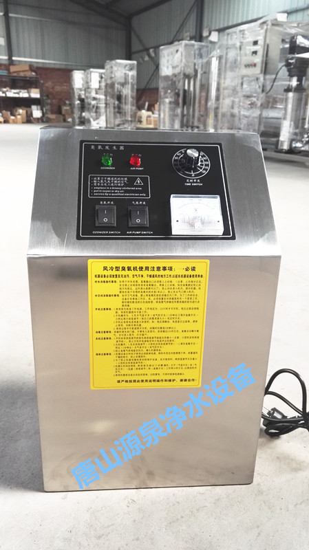 保定水处理臭氧发生器的作用