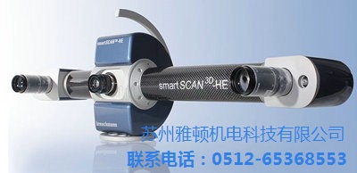 苏州抄数/三维建模/三维扫描怎么收费?雅顿给您报价