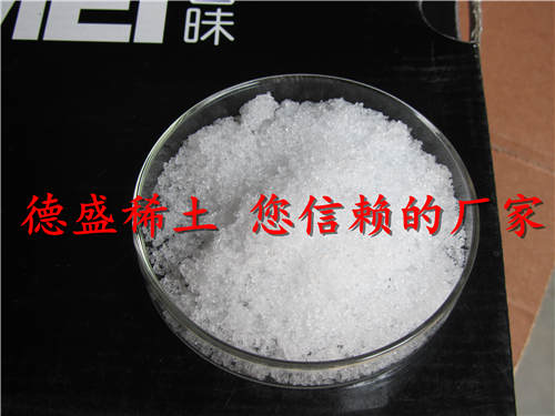 六水硝酸镧La工业级