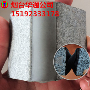 广东中山路面裂缝专用聚氨酯冷补灌缝胶
