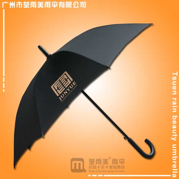 雨伞厂定做-君越别克汽车广告雨伞  广州制伞厂