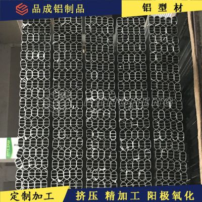 衣通管铝材 椭圆型铝型材 户外折叠桌铝型材 家具配件铝合金制品