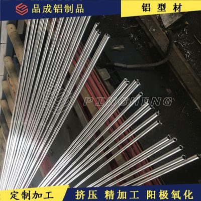 6063-T5精拉铝管10*1 10*1.5铝管供应 外径10mm*壁厚1mm /1.5mm