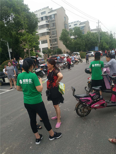 辅导班开办需要哪些证书或者手续