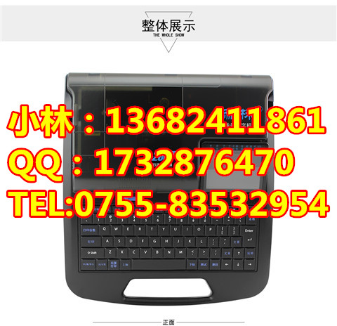 丽标线号套管打码机C-280E/T