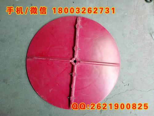 高压线路用防鸟伞 环氧树脂绝缘驱鸟伞  玻璃钢绝缘驱鸟罩 直径600mm
