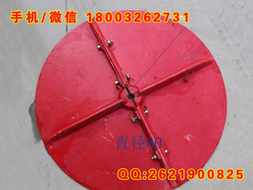 线路用防鸟伞 环氧树脂绝缘驱鸟伞裙 玻璃钢防鸟罩  环氧树脂驱鸟板