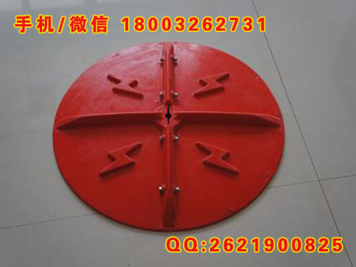 复合绝缘子防鸟盘 驱鸟盘 驱鸟器  绝缘子防鸟护罩620mm 线路用驱鸟板