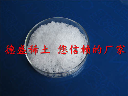 硫酸铈工业级白色结晶硫酸亚铈价格