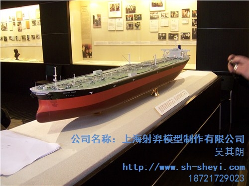 船舶模型厂家 船舶模型定制 专业定制船舶模型 射羿供