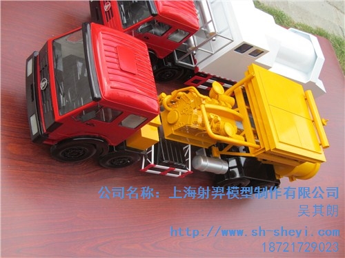 工程车辆模型 工程车辆模型制作 工程车辆模型制作公司 射羿供