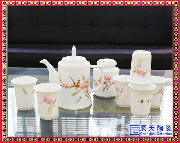 景德镇茶具 手绘茶具 定做茶具套装