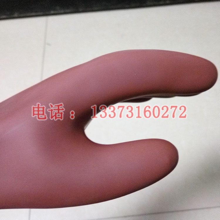 电工用 Ys102-13-03  5KV低压绝缘手套（长度：270mm）