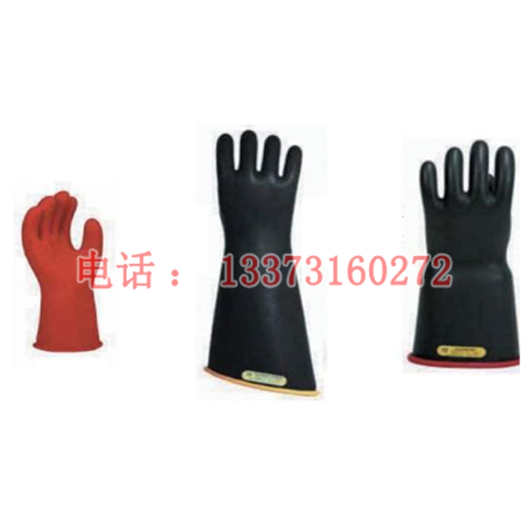 电力用手套 Ys101-92-03 20KV高压橡胶绝缘手套价格