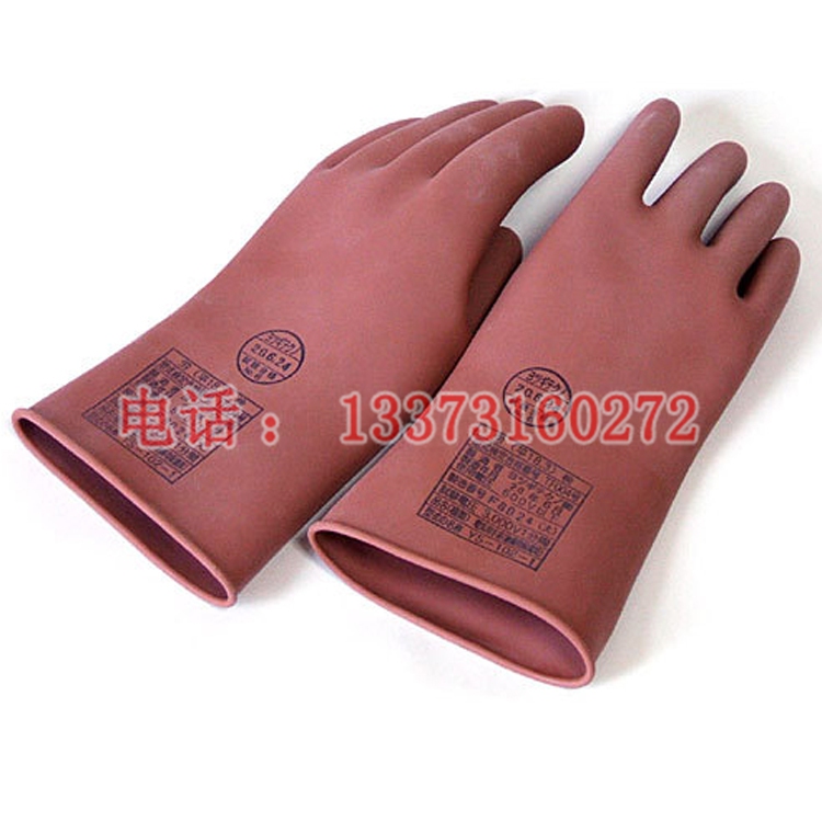 日本进口 电工手套 YS101-92-02	20KV高压橡胶绝缘手套