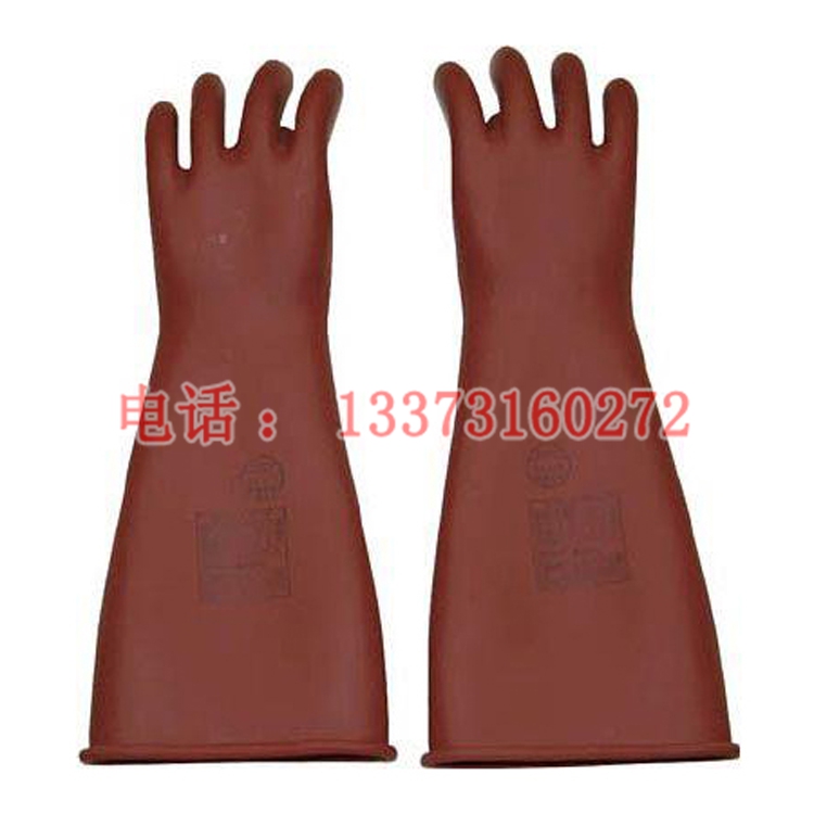 高压橡胶绝缘手套YS101-93-02	电工手套 日本进口手套