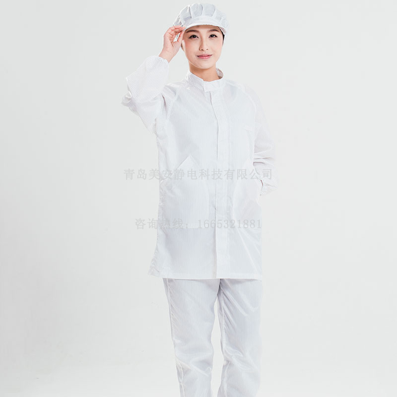 阿坝美安世家实验室用防静电无菌工服定做