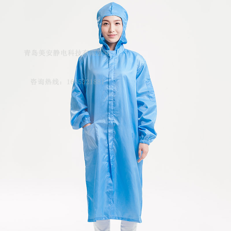 资阳美安世家汽车加工防静电防尘大褂批发
