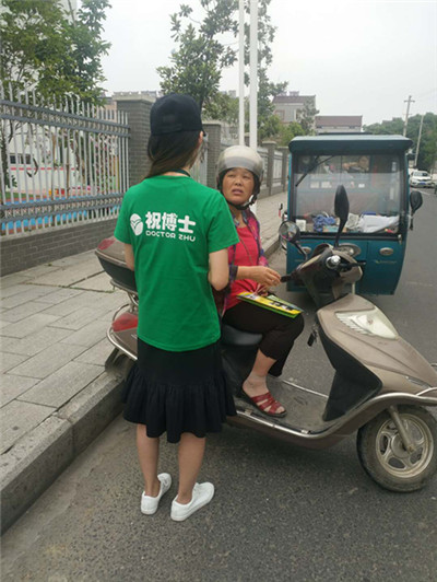 托管机构在选择品牌时要注意哪些情况