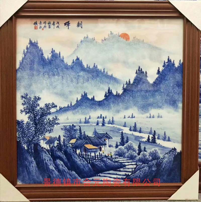 陶瓷瓷板画青花瓷手绘瓷板画定制生产厂家