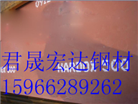 陕西HARDOX400超厚耐磨钢板今日成交