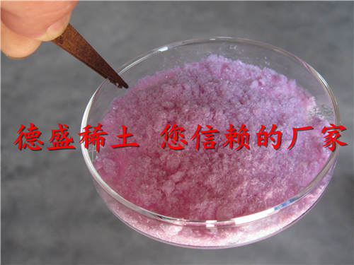 无水粉末氯化钕生产厂家无水粉末氯化钕100g价格