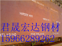 8月30日现货销售HARDOX550耐磨钢板今日成交