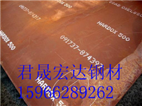 〖％…℃太钢产47mm厚的NM360耐高温型耐磨钢板单价——￥】
