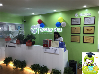 在南通地区开办托管班有哪些注意事项