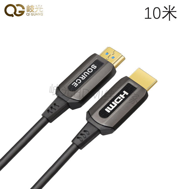 海南岐光HDMI厂家订做 HDMI高清10米手机连接线
