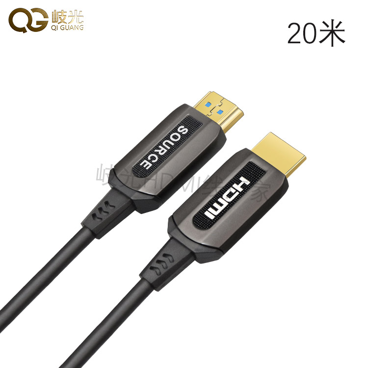 海南岐光HDMI厂家订做 HDMI高清20米ktv连接线