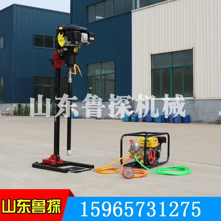 厂家直销BXZ-2L立架式背包钻机 小型勘探取样钻机 便携式岩心钻机