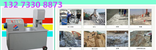 矿山气压爆破设备生产厂家价格