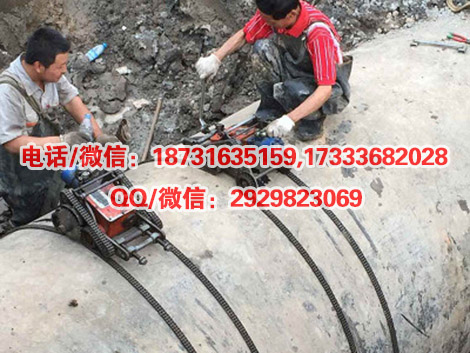 QPY管道切管机 泊头管道切管机 管道不停水切管机